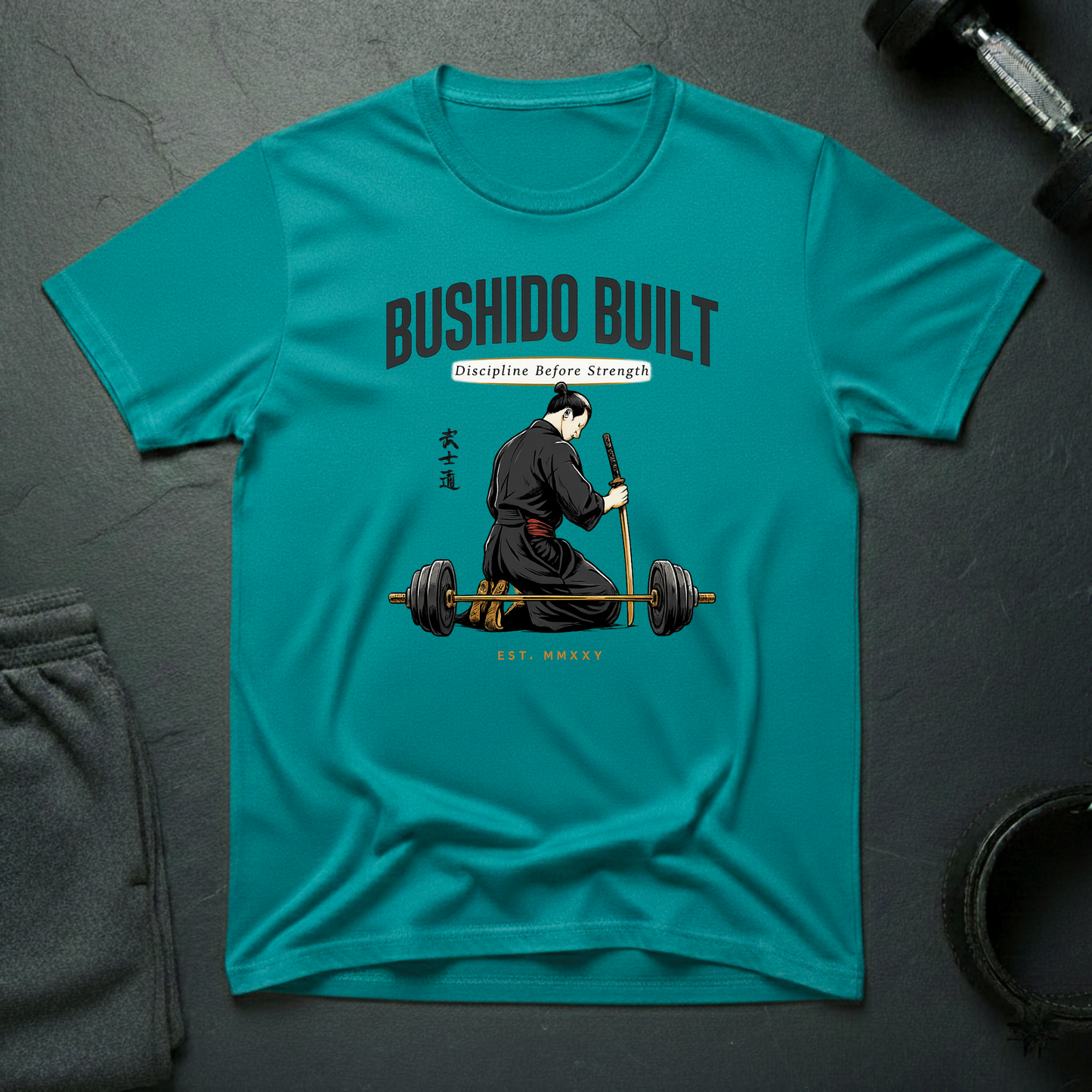 Bushido Built T-Shirt
