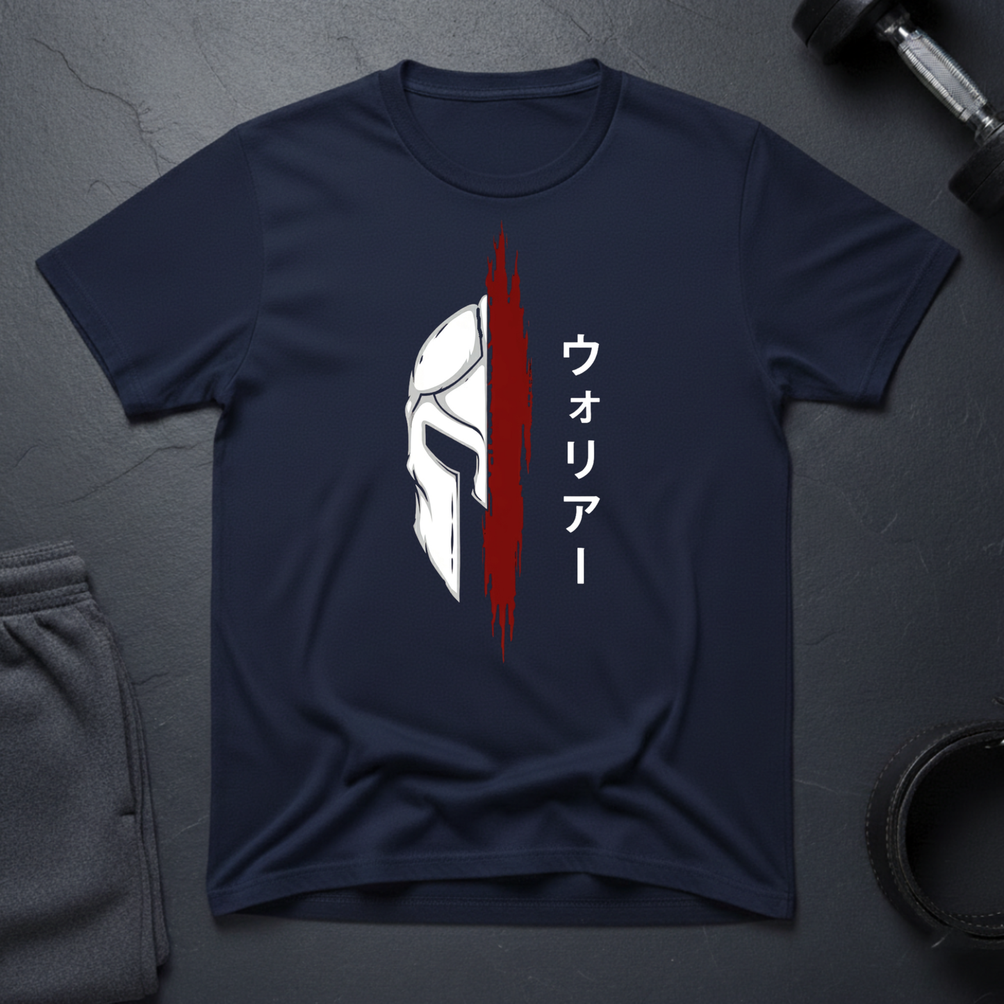 The Spartan Path T-Shirt