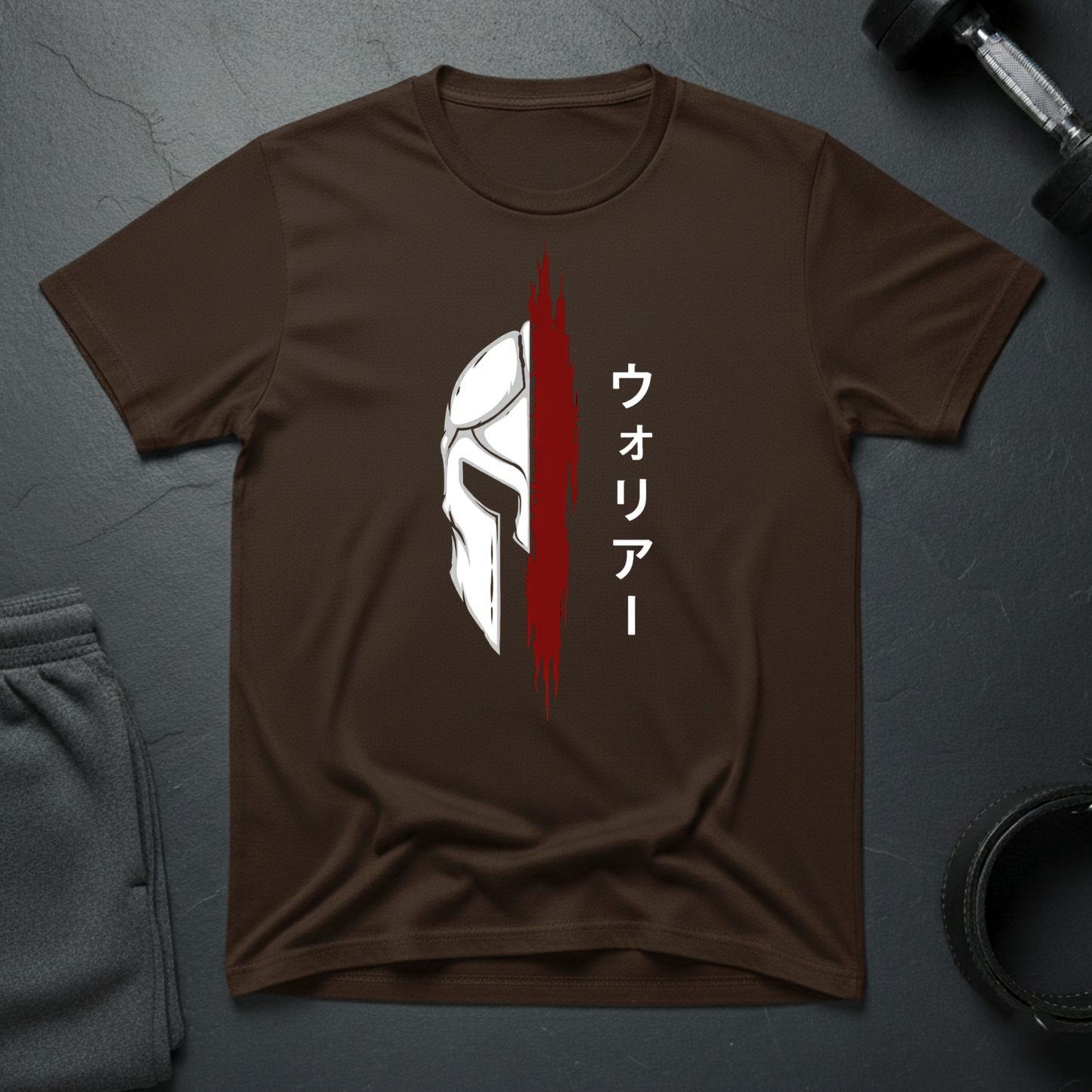 The Spartan Path T-Shirt