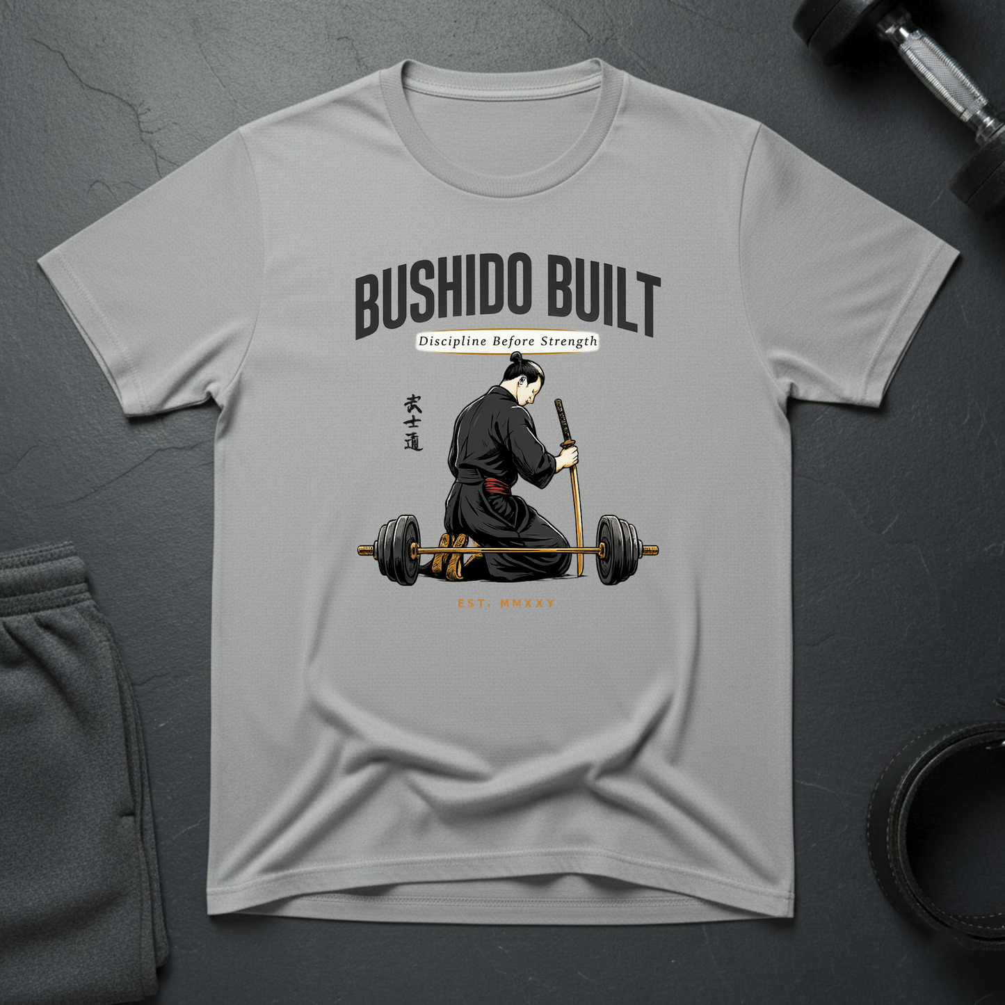 Bushido Built T-Shirt