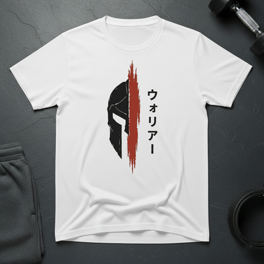 The Spartan Path T-Shirt