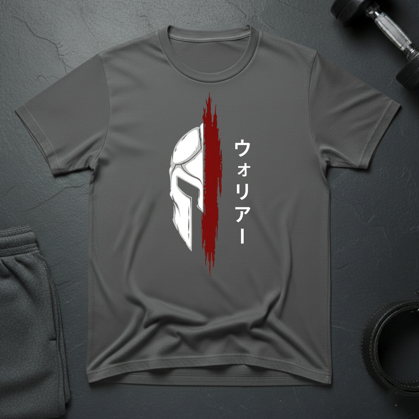 The Spartan Path T-Shirt