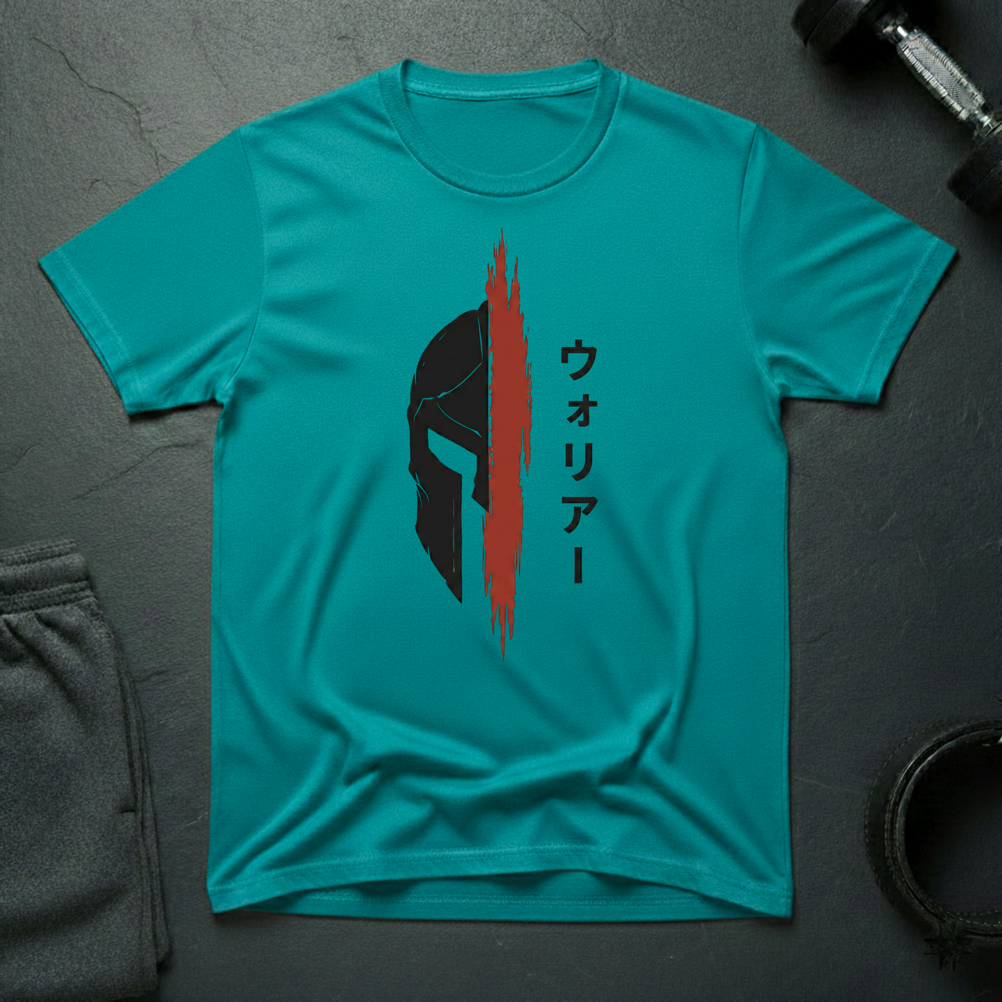 The Spartan Path T-Shirt